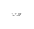 多功能大衣